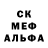 ГЕРОИН белый Luda Pikalova