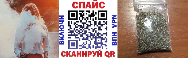 БУТИРАТ буратино  Томари 