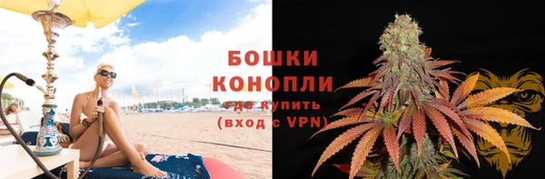 прущие крисы Абдулино