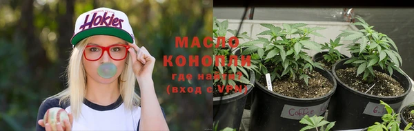 круглые Алексин