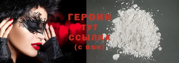 прущие крисы Абдулино