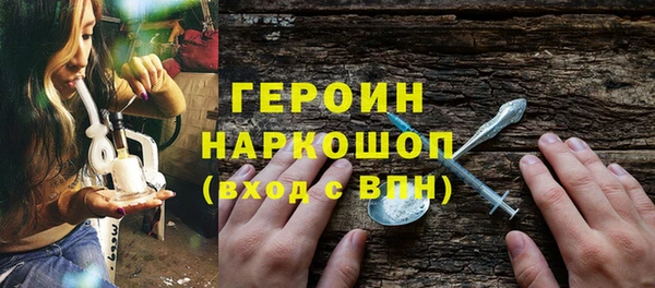 прущие крисы Абдулино
