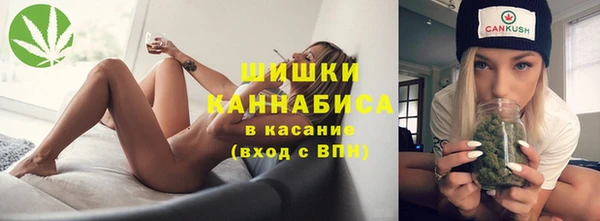 кокаин VHQ Абинск