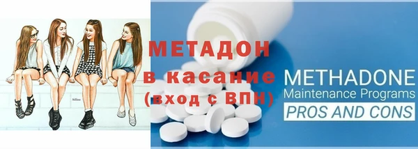 прущие крисы Абдулино