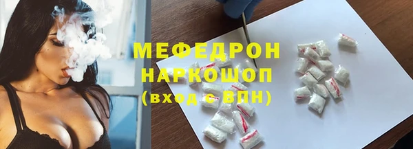 прущие крисы Абдулино
