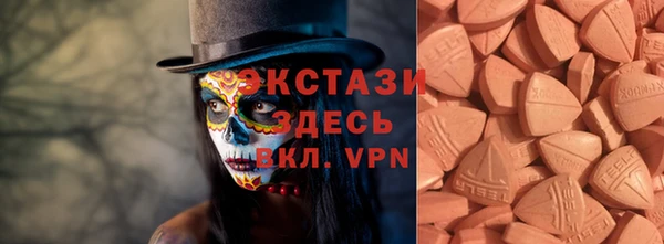 а пвп мука Абаза