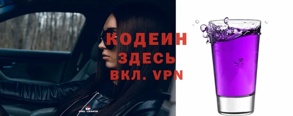 прущие крисы Абдулино