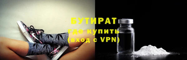 круглые Алексин