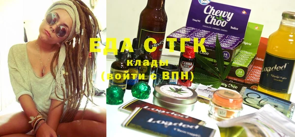 прущие крисы Абдулино