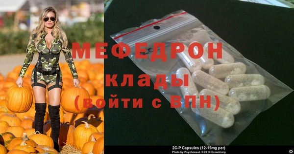 круглые Алексин