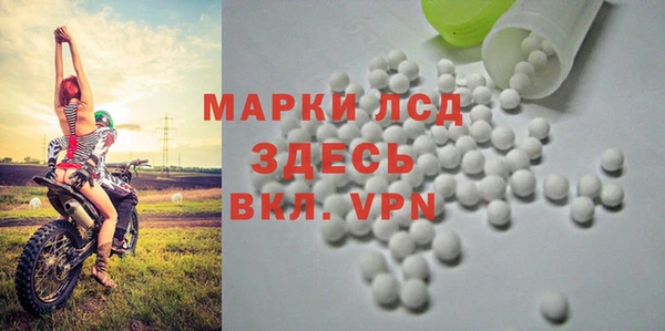 круглые Алексин