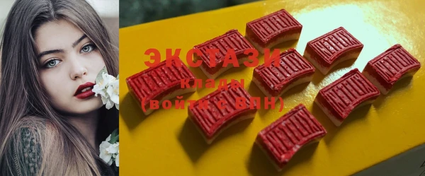 круглые Алексин