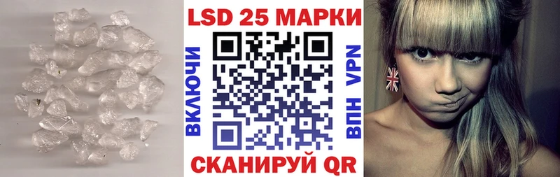 ЛСД экстази ecstasy  наркотики  Томари 