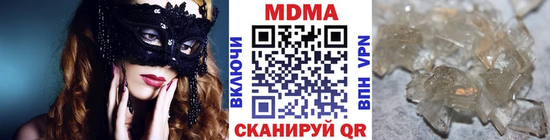ссылка на мегу сайт  Томари  МДМА молли 