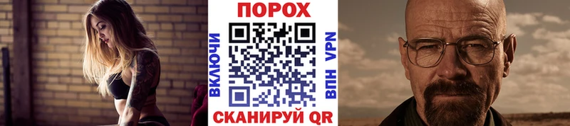 МЕТАМФЕТАМИН мет Томари